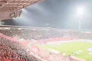 2020 uefa champions league final stadium Ảnh chụp màn hình 4